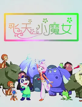 波多野结衣伦理电影在线观看