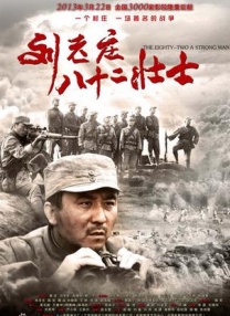 波多野结衣伦理电影在线观看